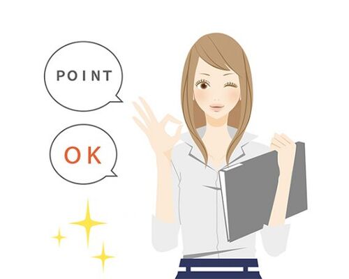 コンサルタント