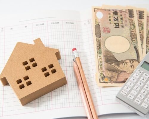 家賃支援給付金